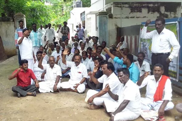 tanjore protest